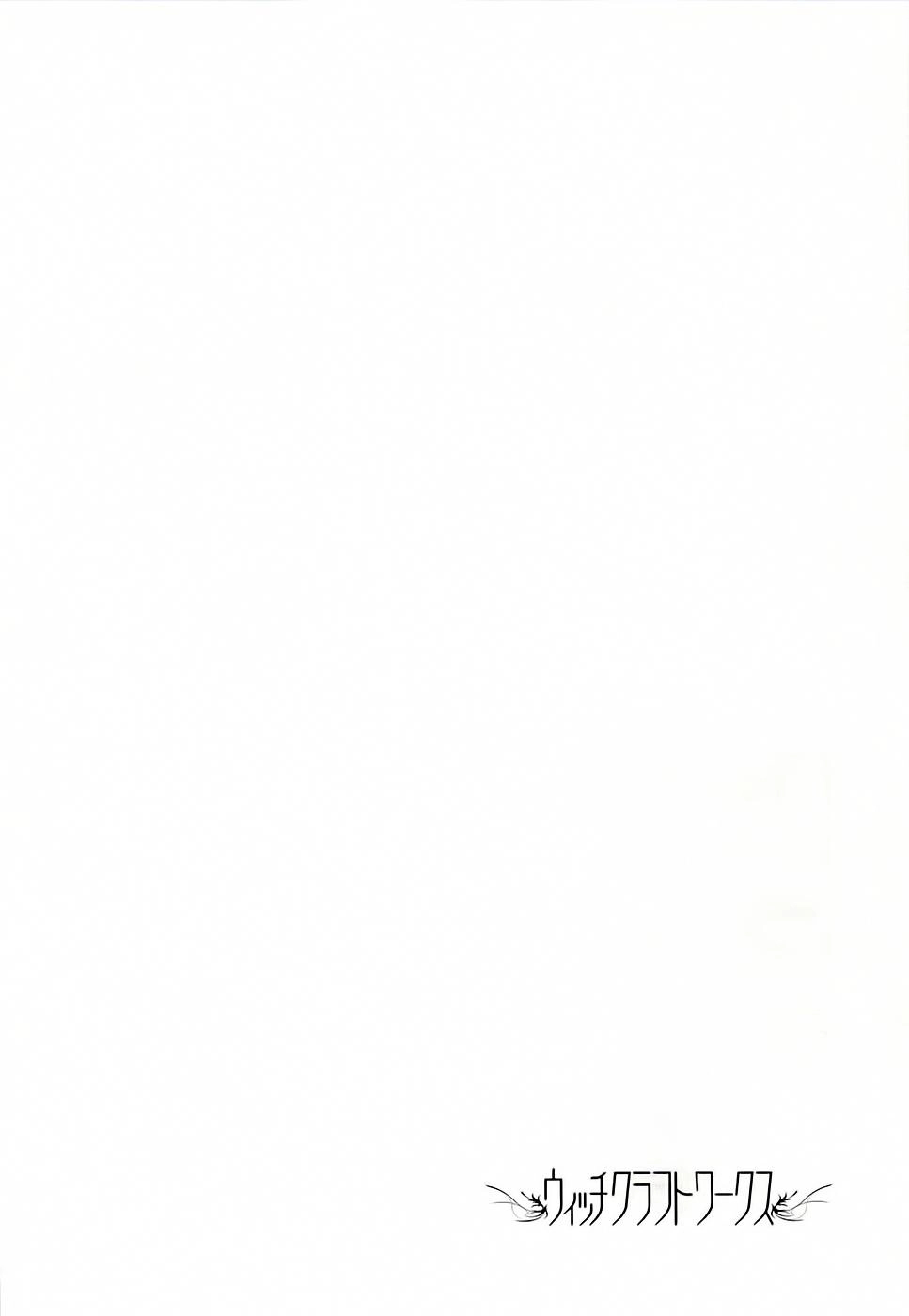 Phù Thuỷ Thời Đại Mới Chapter 26 - 32