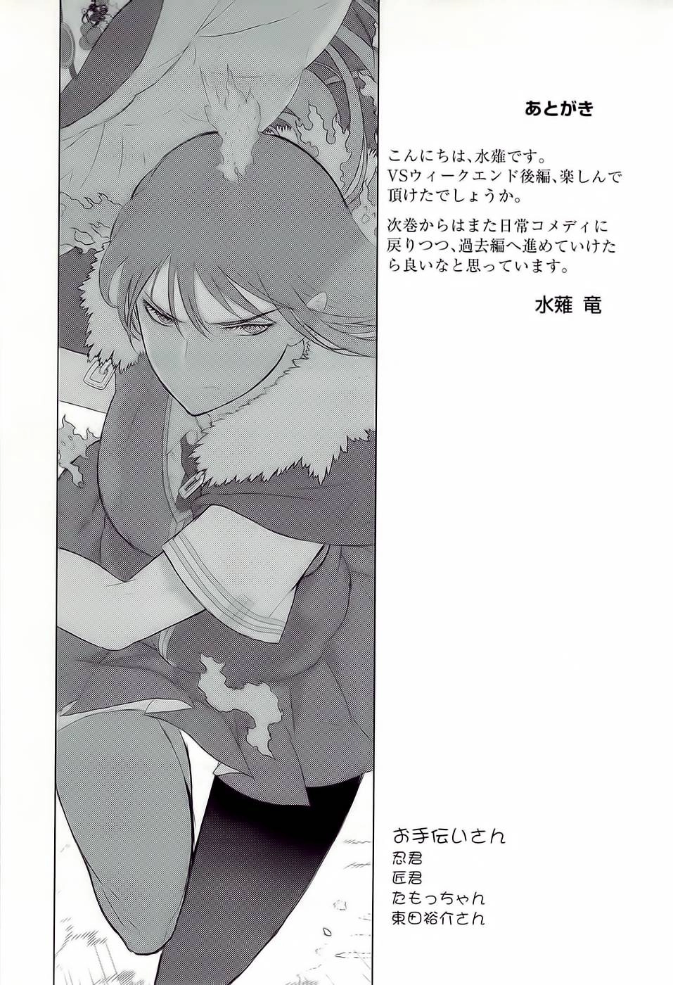 Phù Thuỷ Thời Đại Mới Chapter 27 - 36