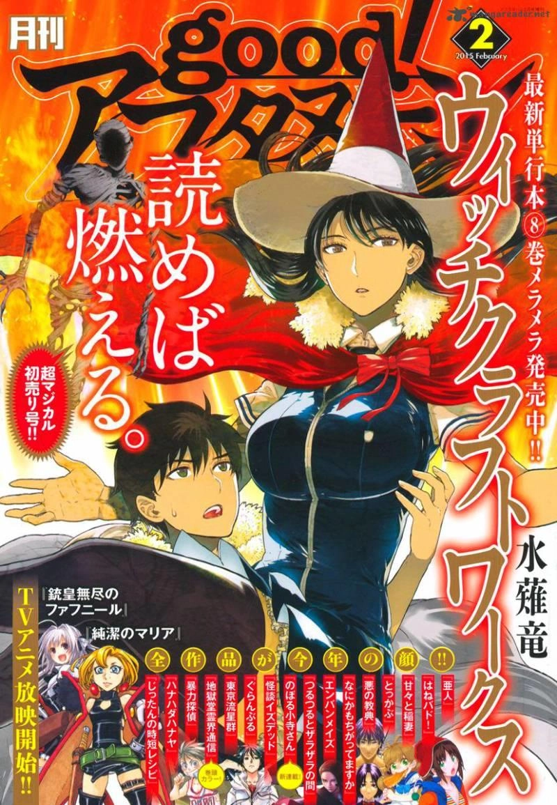 Phù Thuỷ Thời Đại Mới Chapter 40 - 1