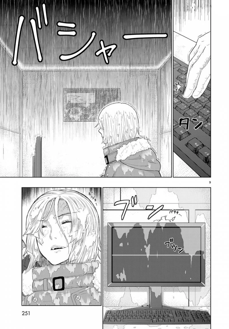 Phù Thuỷ Thời Đại Mới Chapter 47 - 9