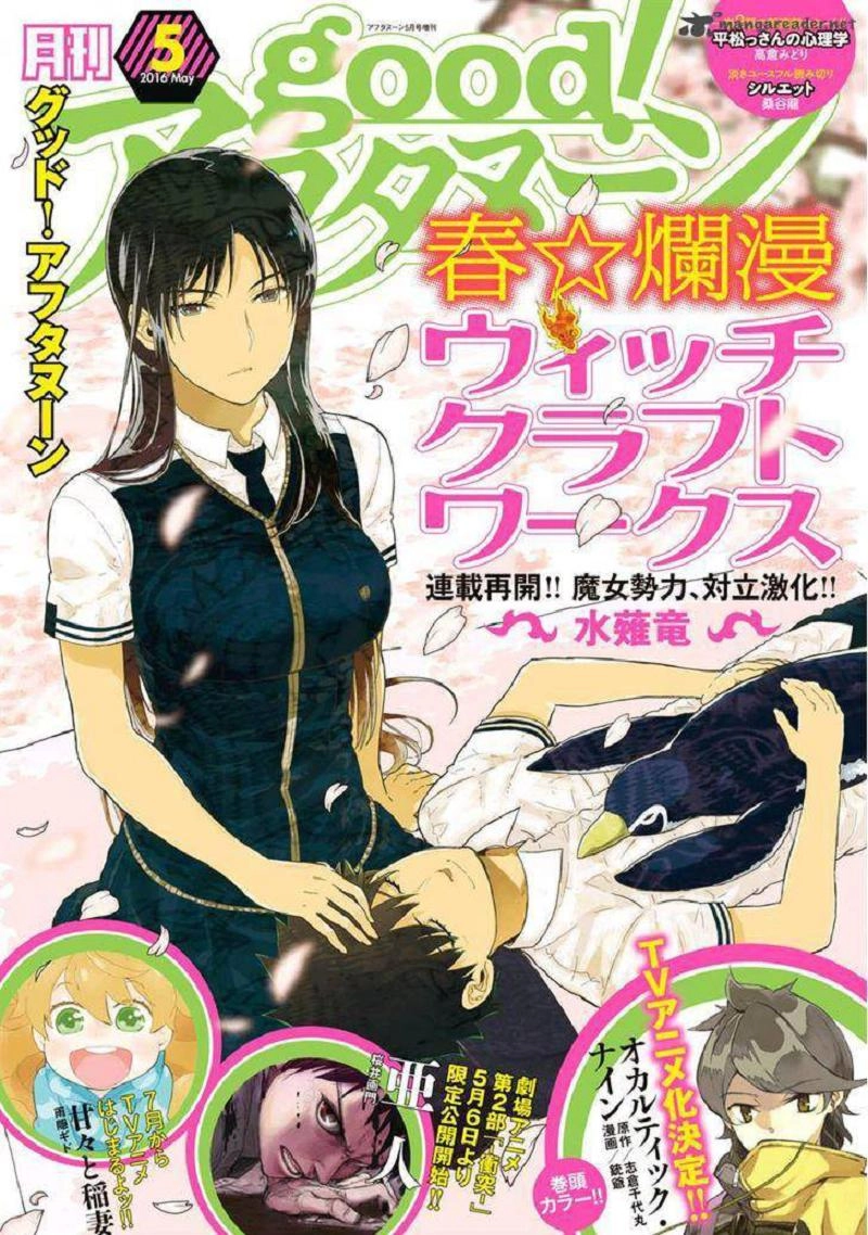 Phù Thuỷ Thời Đại Mới Chapter 49 - 1