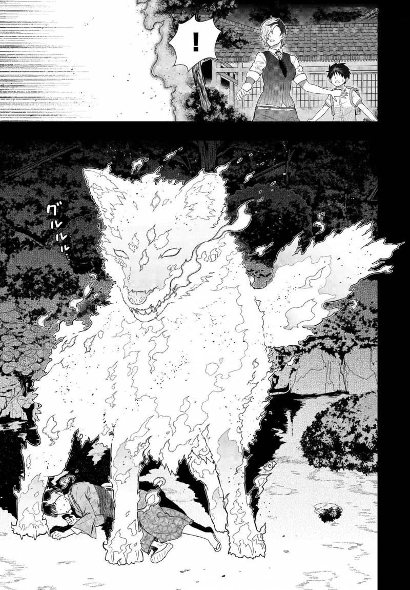 Phù Thuỷ Thời Đại Mới Chapter 52 - 9