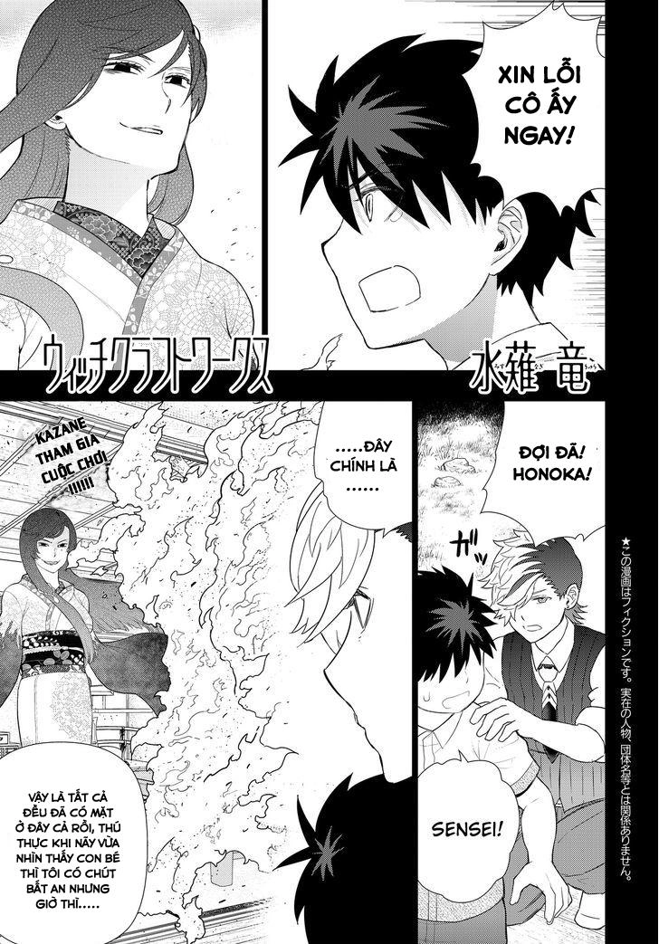 Phù Thuỷ Thời Đại Mới Chapter 56 - 1