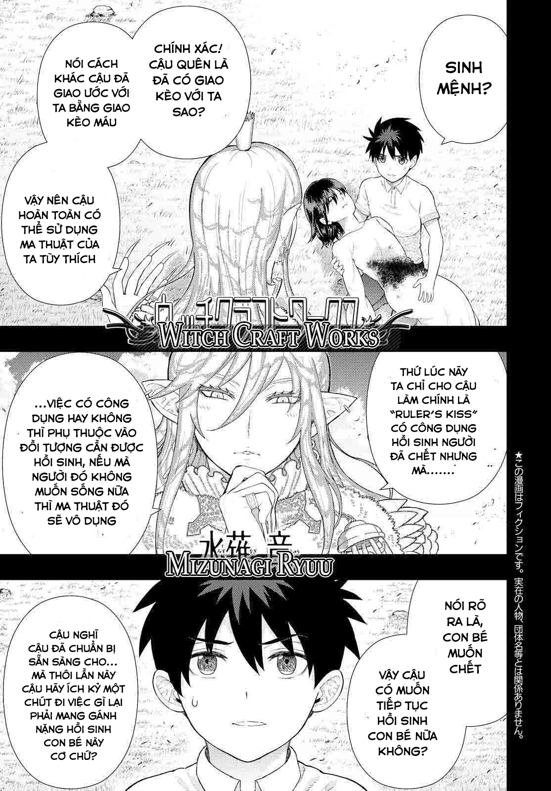 Phù Thuỷ Thời Đại Mới Chapter 58 - 1