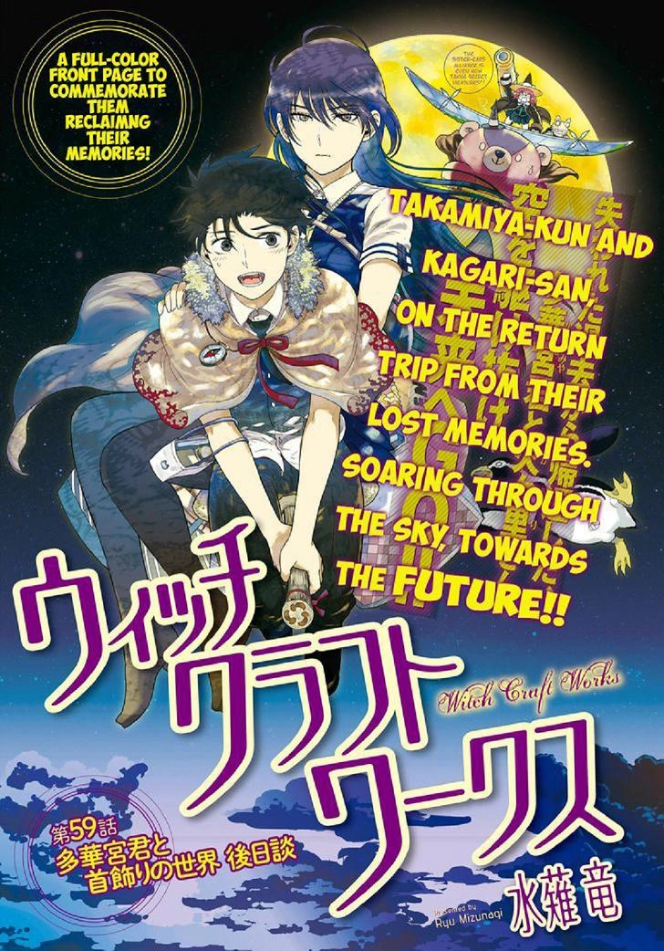 Phù Thuỷ Thời Đại Mới Chapter 59 - 1