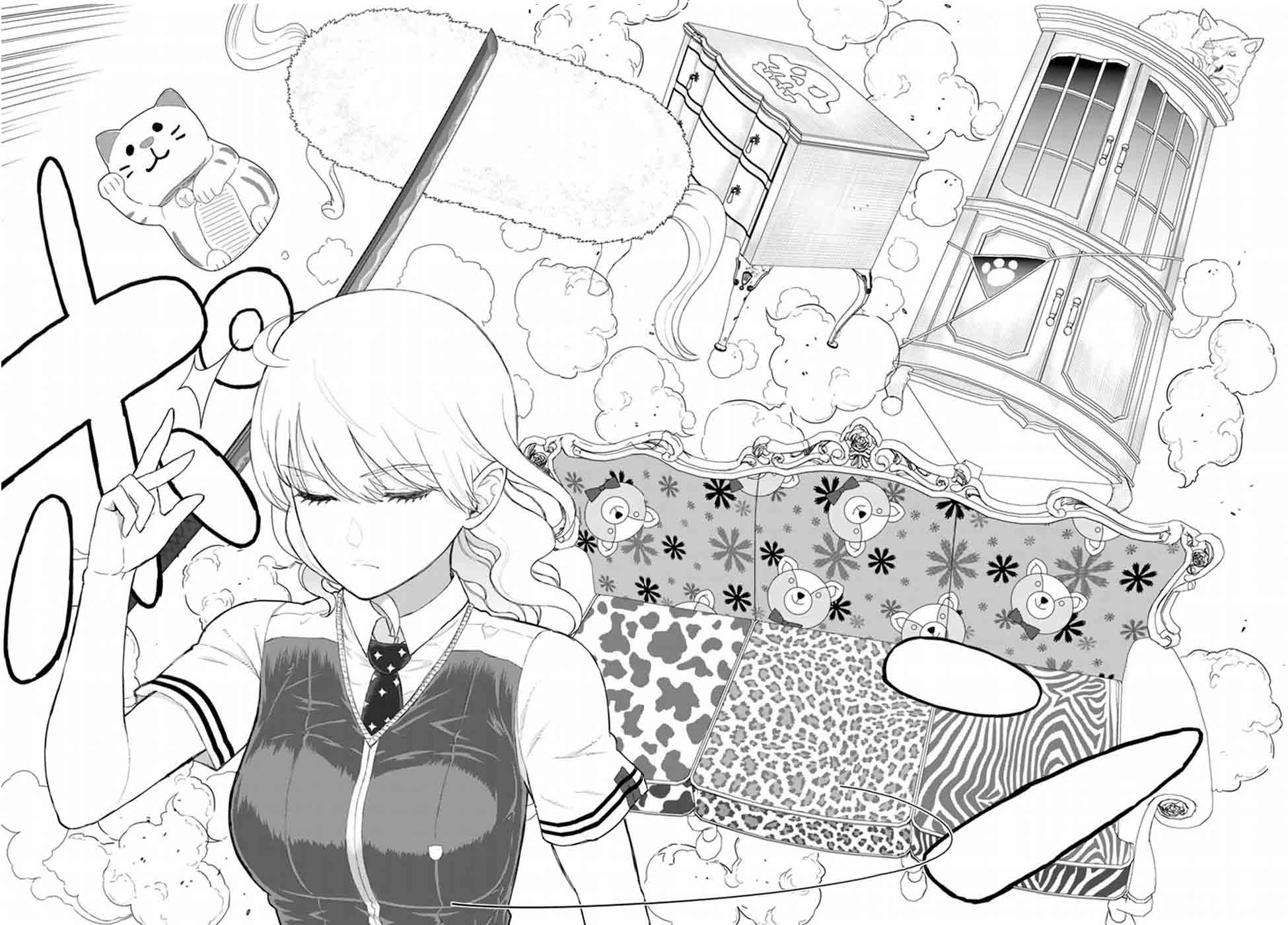 Phù Thuỷ Thời Đại Mới Chapter 65 - 17