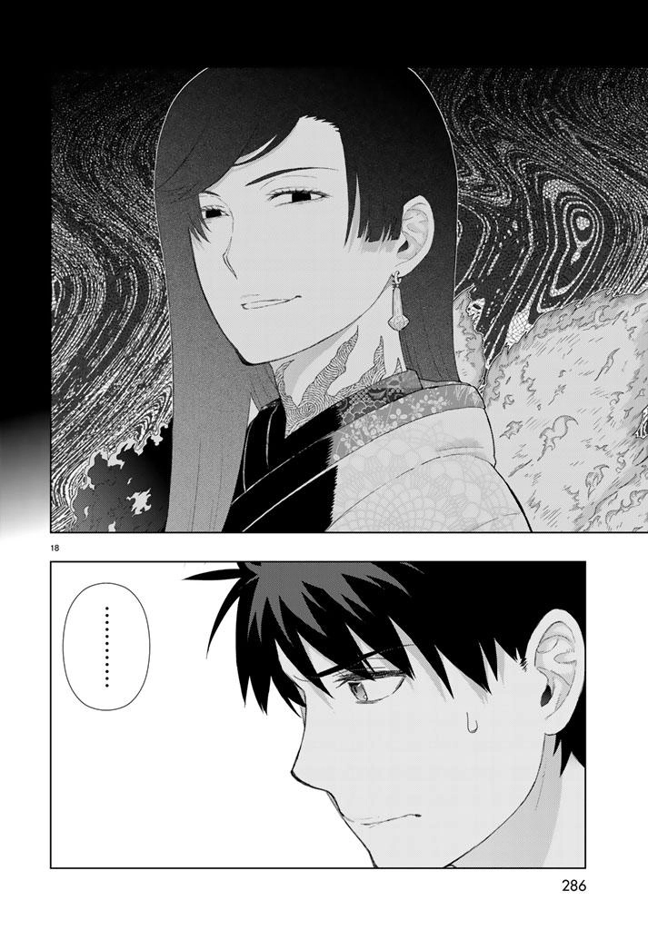 Phù Thuỷ Thời Đại Mới Chapter 69 - 18