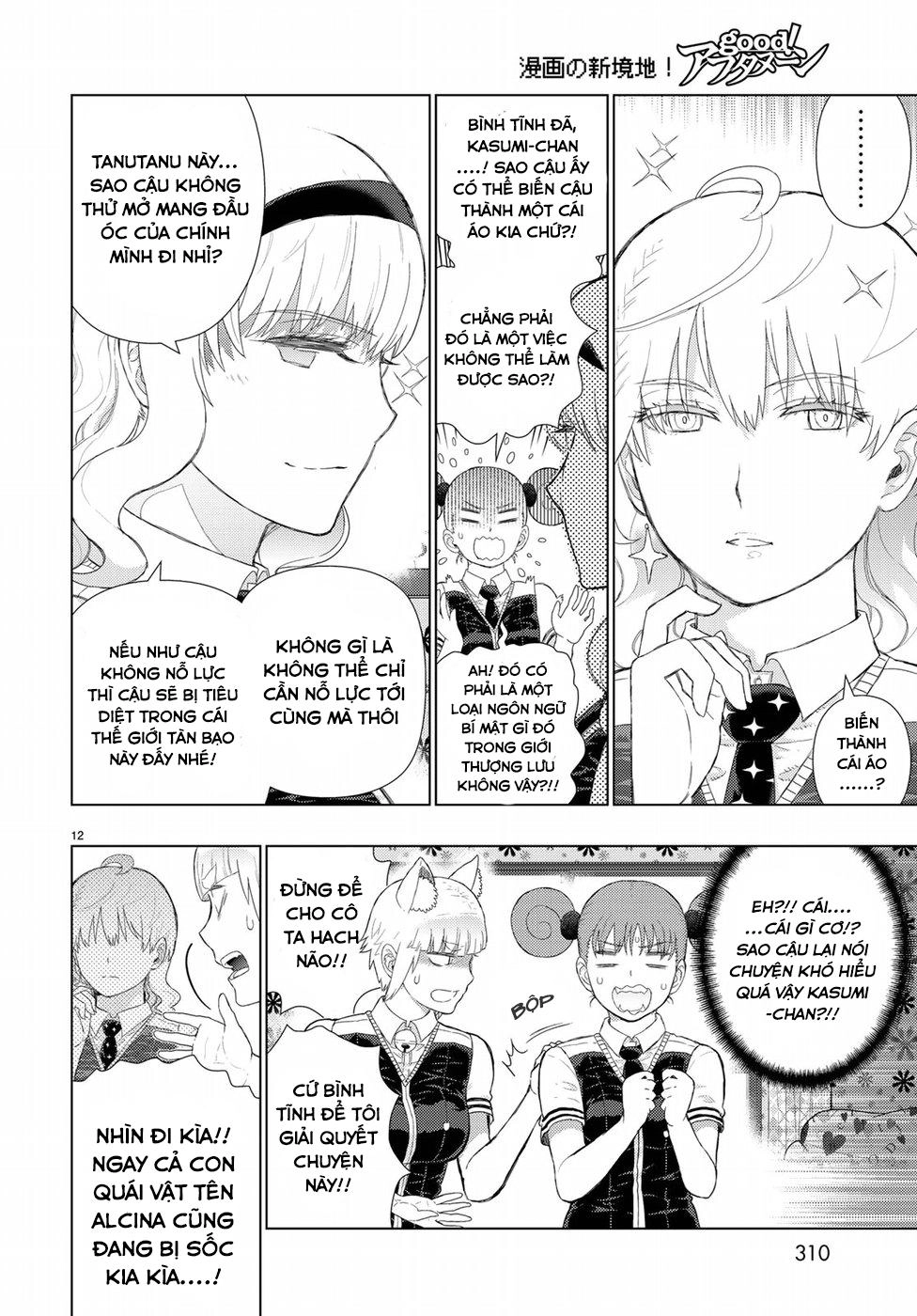 Phù Thuỷ Thời Đại Mới Chapter 72 - 12