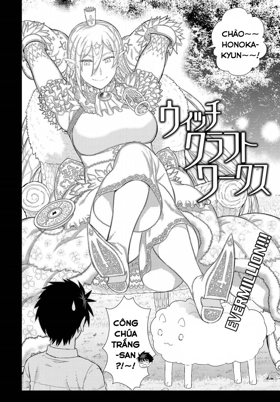 Phù Thuỷ Thời Đại Mới Chapter 73 - 2