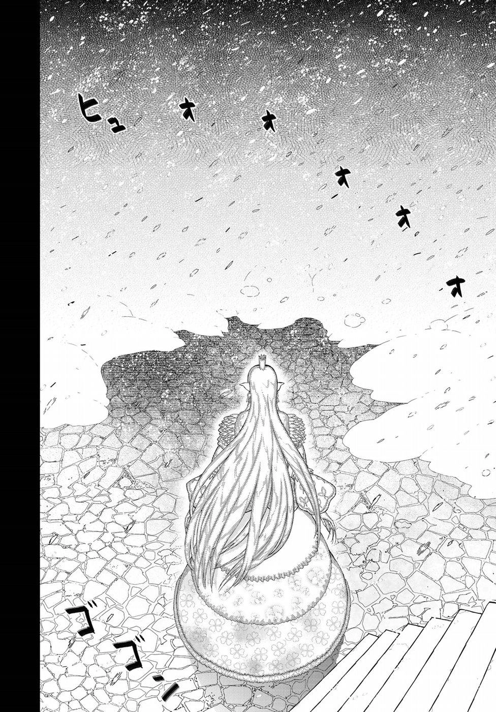 Phù Thuỷ Thời Đại Mới Chapter 74 - 4