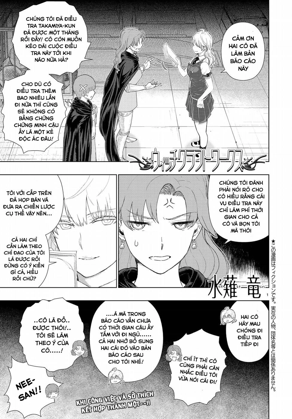 Phù Thuỷ Thời Đại Mới Chapter 75 - 1