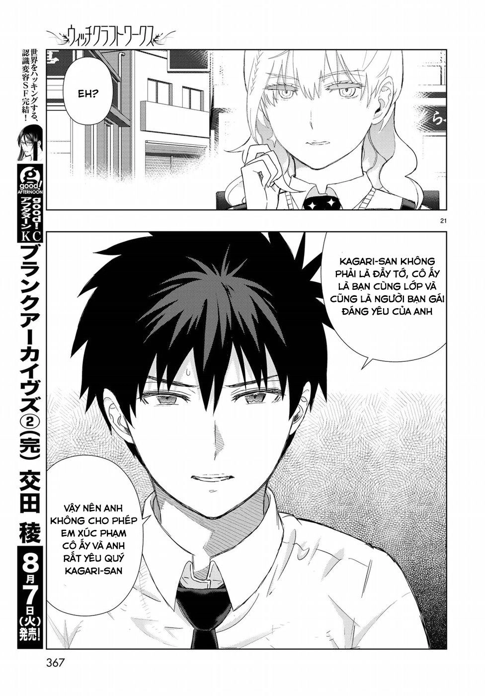 Phù Thuỷ Thời Đại Mới Chapter 75 - 21