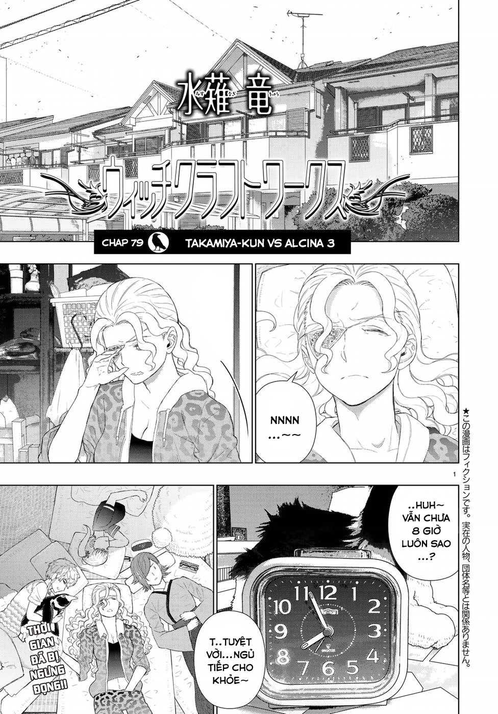 Phù Thuỷ Thời Đại Mới Chapter 79 - 1