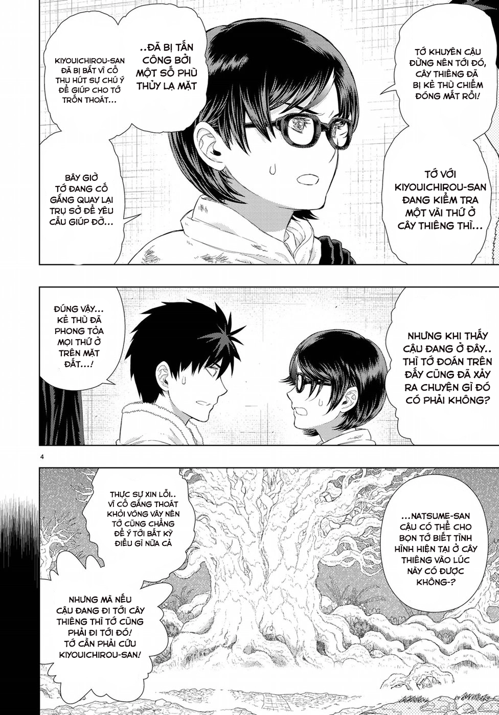 Phù Thuỷ Thời Đại Mới Chapter 79 - 4