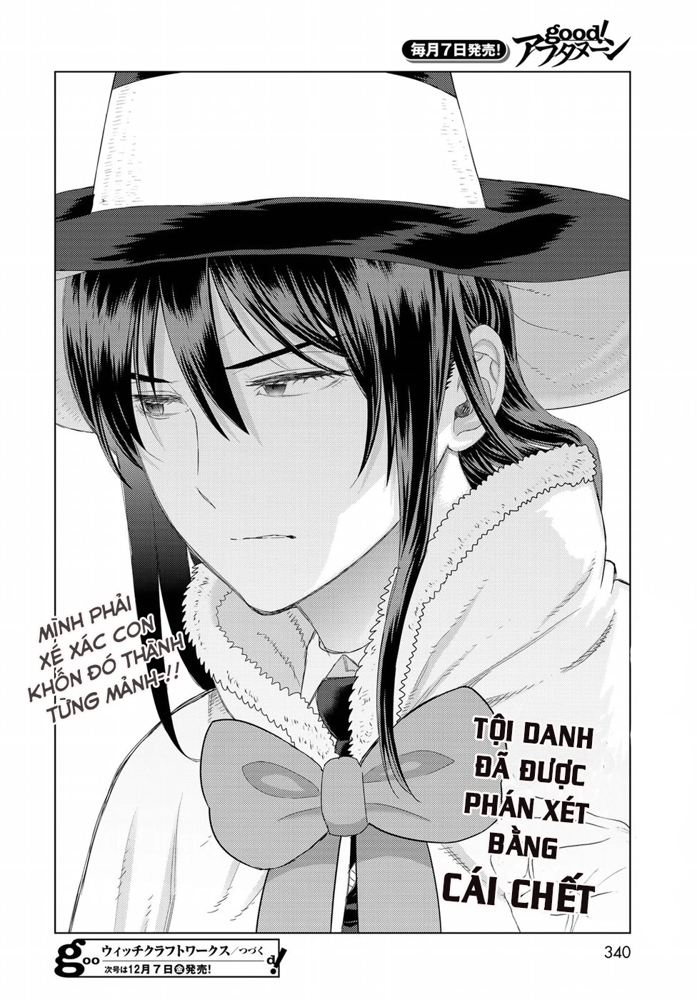 Phù Thuỷ Thời Đại Mới Chapter 79 - 17