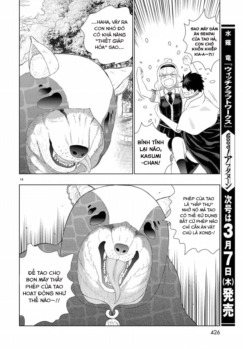 Phù Thuỷ Thời Đại Mới Chapter 82 - 14