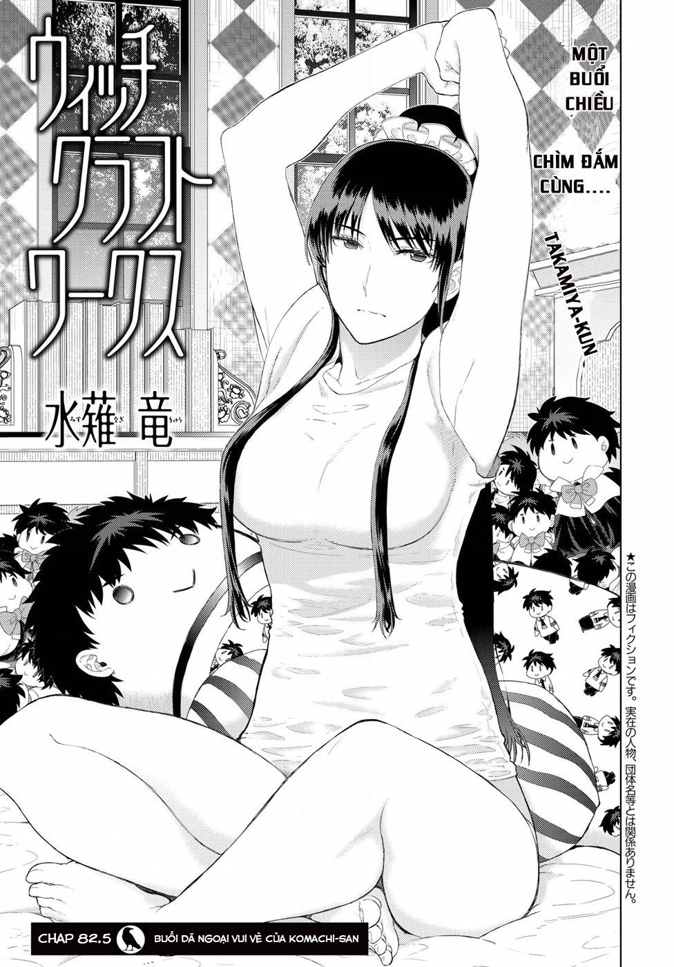 Phù Thuỷ Thời Đại Mới Chapter 82.5 - 1