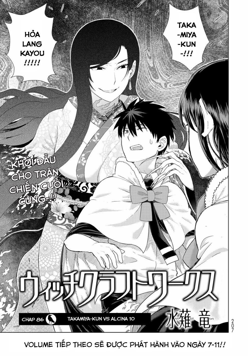 Phù Thuỷ Thời Đại Mới Chapter 86 - 1