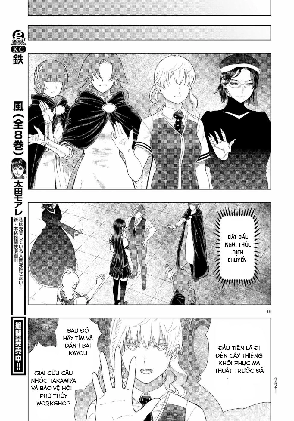 Phù Thuỷ Thời Đại Mới Chapter 86 - 15