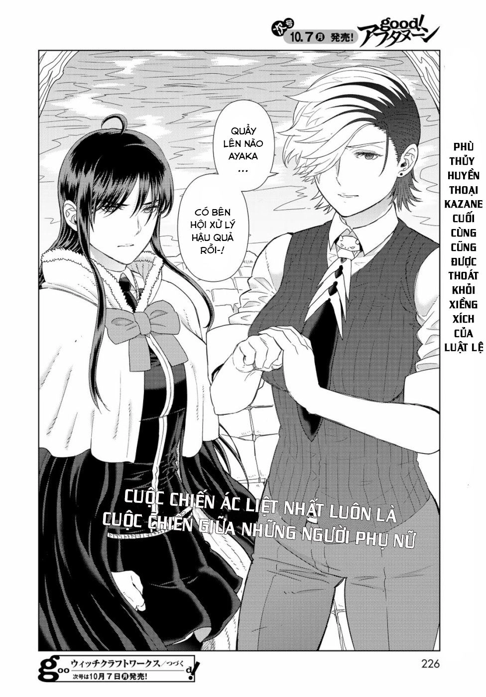 Phù Thuỷ Thời Đại Mới Chapter 86 - 20