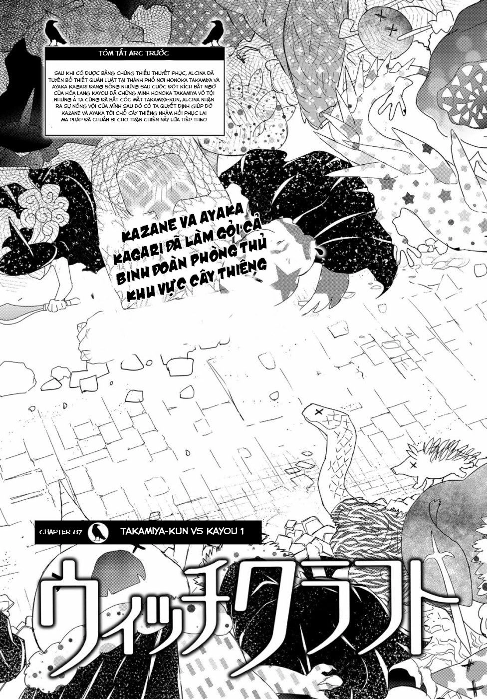 Phù Thuỷ Thời Đại Mới Chapter 87 - 5