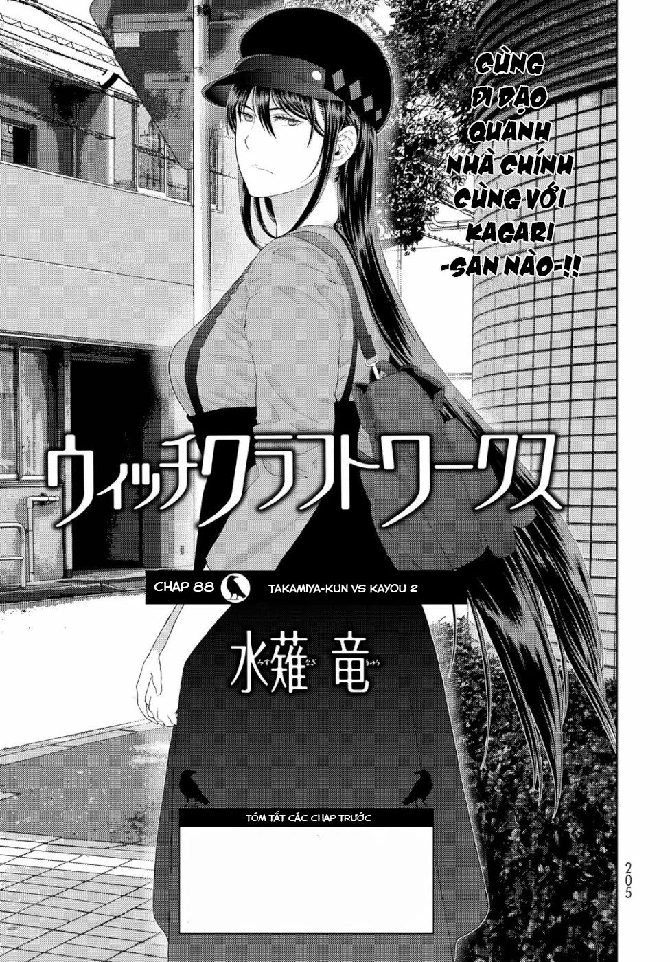 Phù Thuỷ Thời Đại Mới Chapter 88 - 1