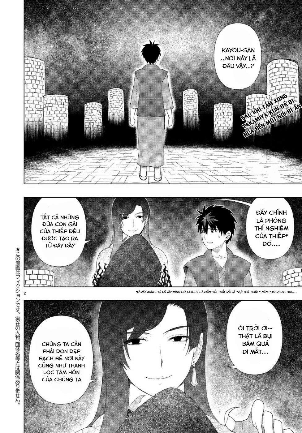 Phù Thuỷ Thời Đại Mới Chapter 88 - 2