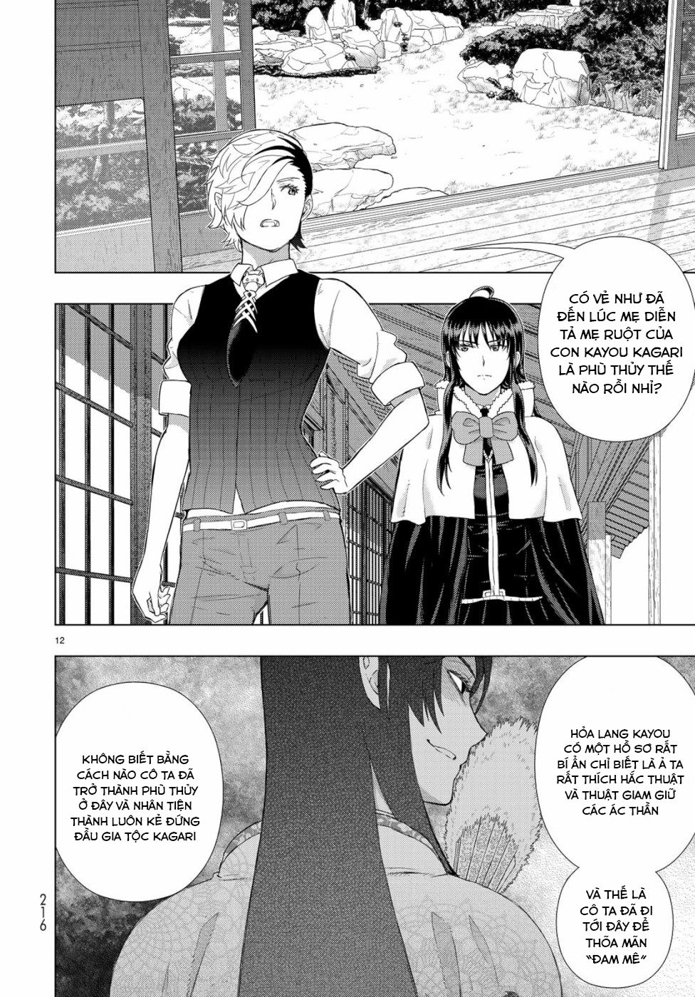 Phù Thuỷ Thời Đại Mới Chapter 88 - 12