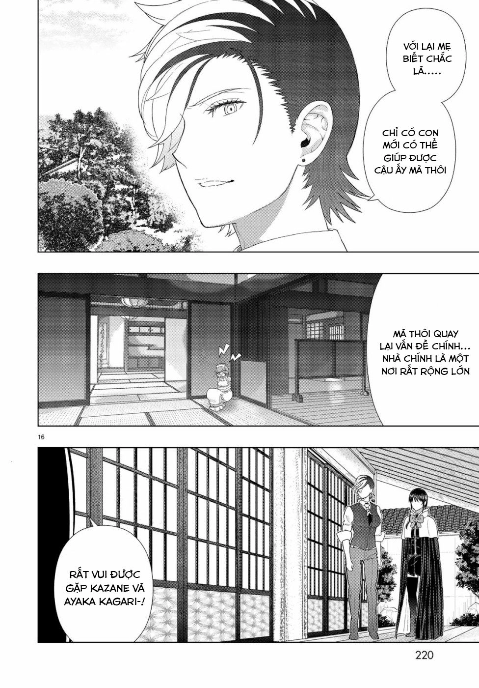 Phù Thuỷ Thời Đại Mới Chapter 88 - 16