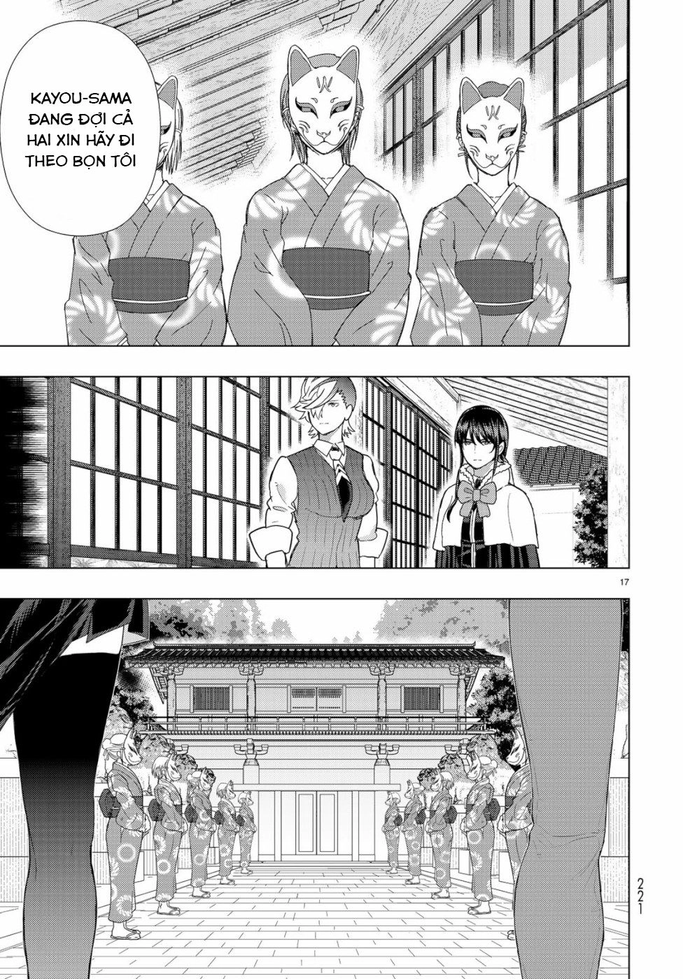 Phù Thuỷ Thời Đại Mới Chapter 88 - 17