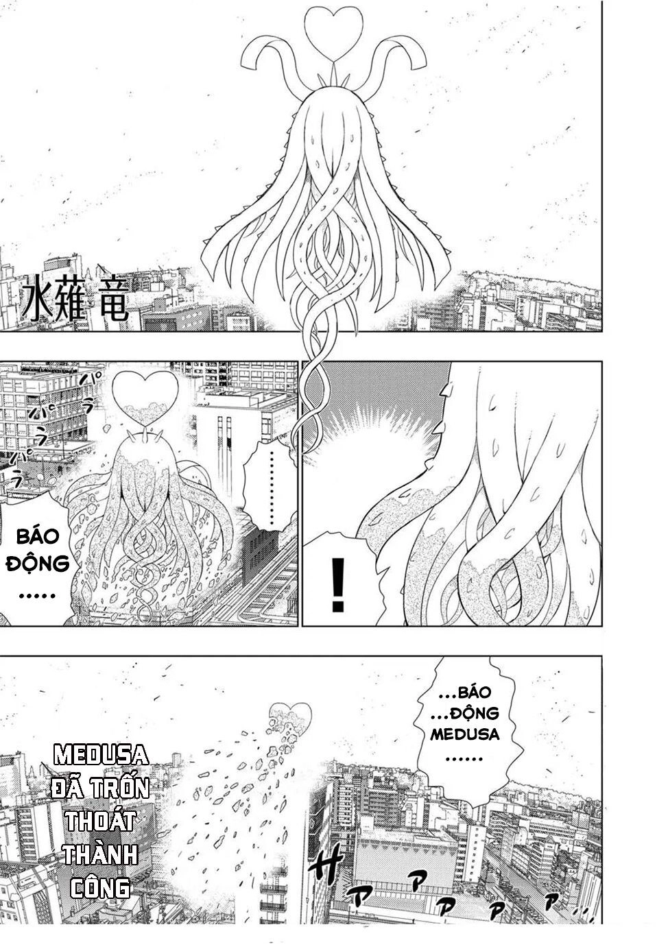 Phù Thuỷ Thời Đại Mới Chapter 91.5 - 1