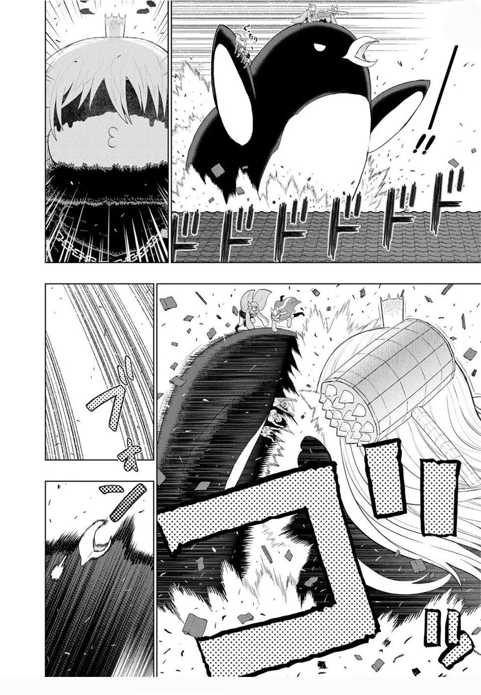 Phù Thuỷ Thời Đại Mới Chapter 93 - 6