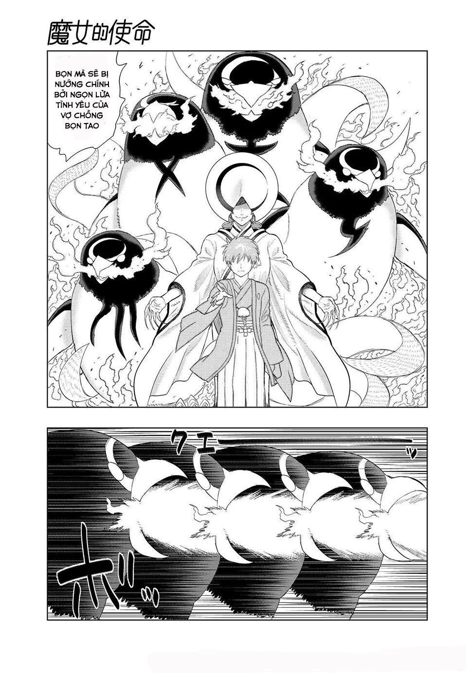 Phù Thuỷ Thời Đại Mới Chapter 94 - 18