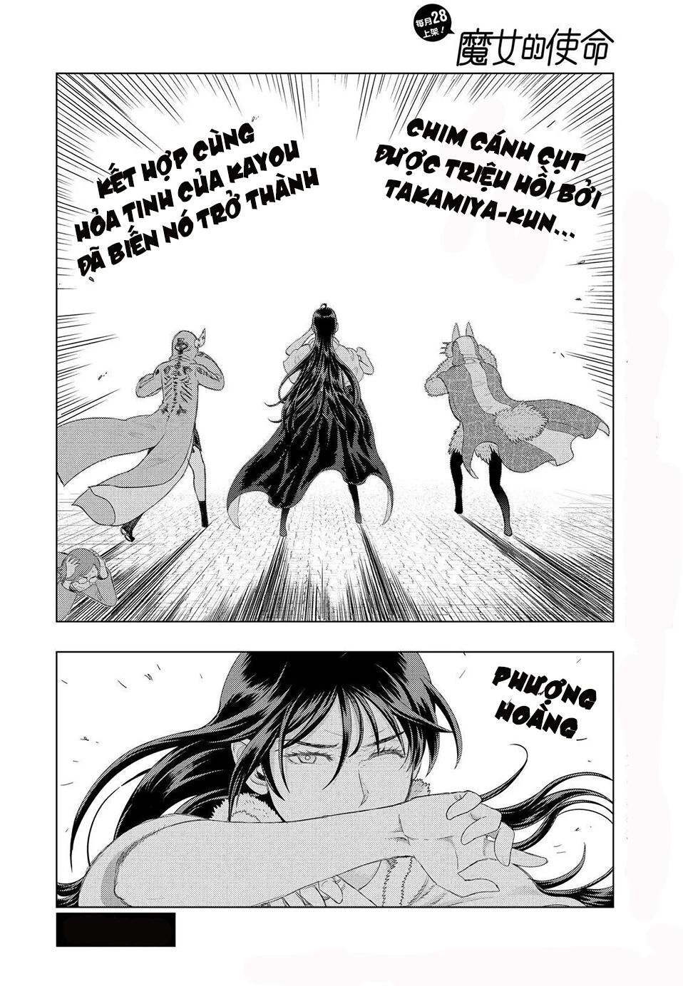 Phù Thuỷ Thời Đại Mới Chapter 94 - 19