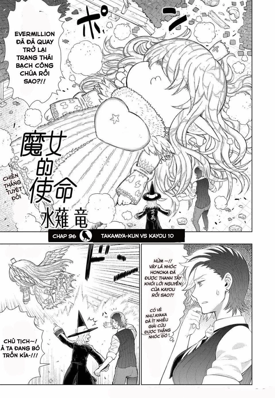 Phù Thuỷ Thời Đại Mới Chapter 96 - 3