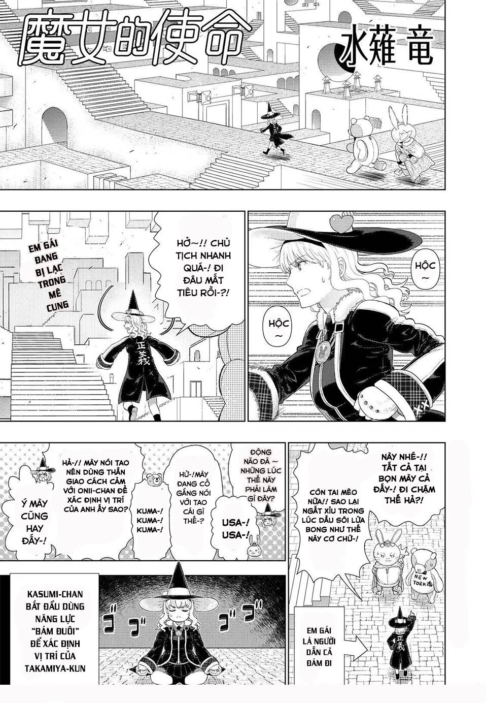 Phù Thuỷ Thời Đại Mới Chapter 97 - 1