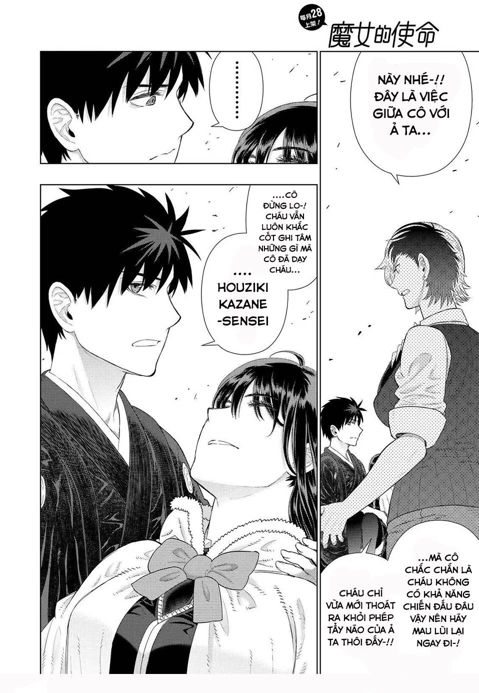 Phù Thuỷ Thời Đại Mới Chapter 97 - 6