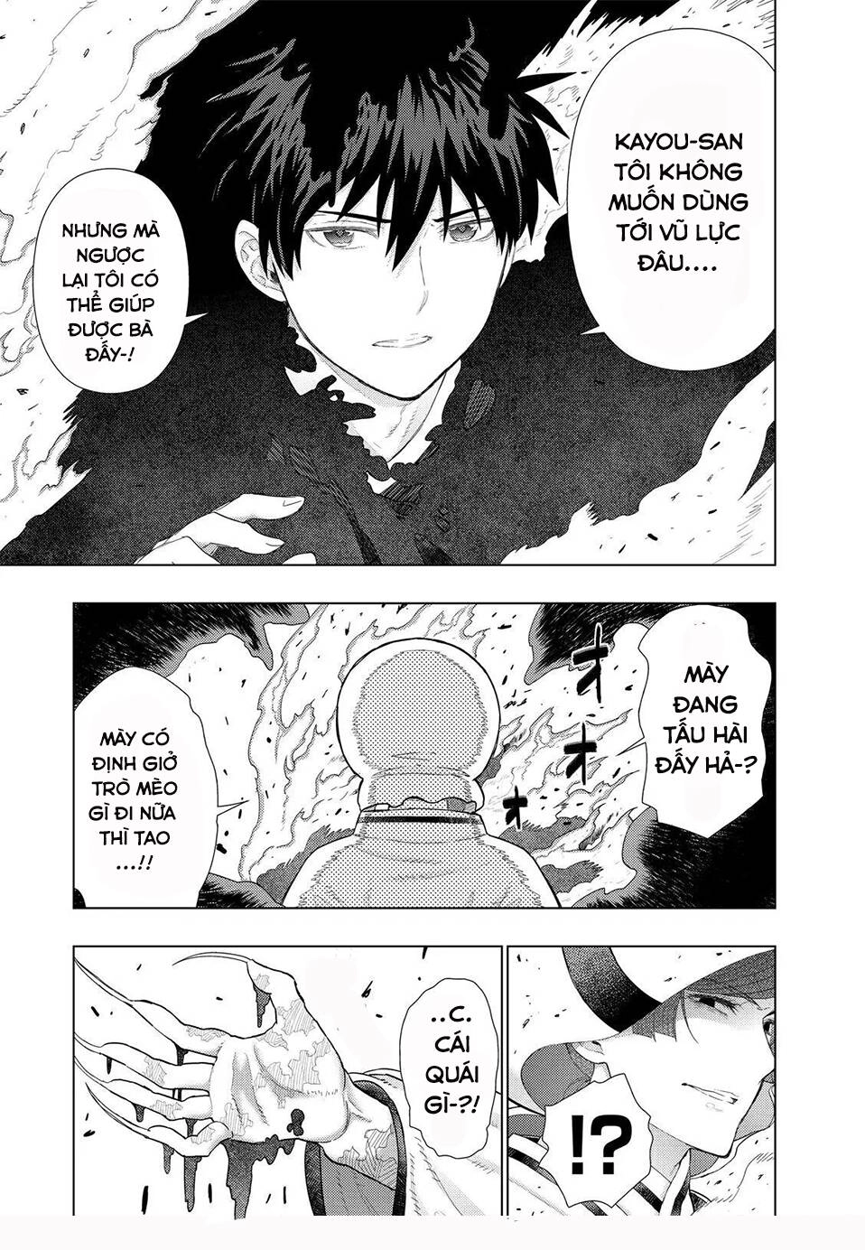 Phù Thuỷ Thời Đại Mới Chapter 97 - 15