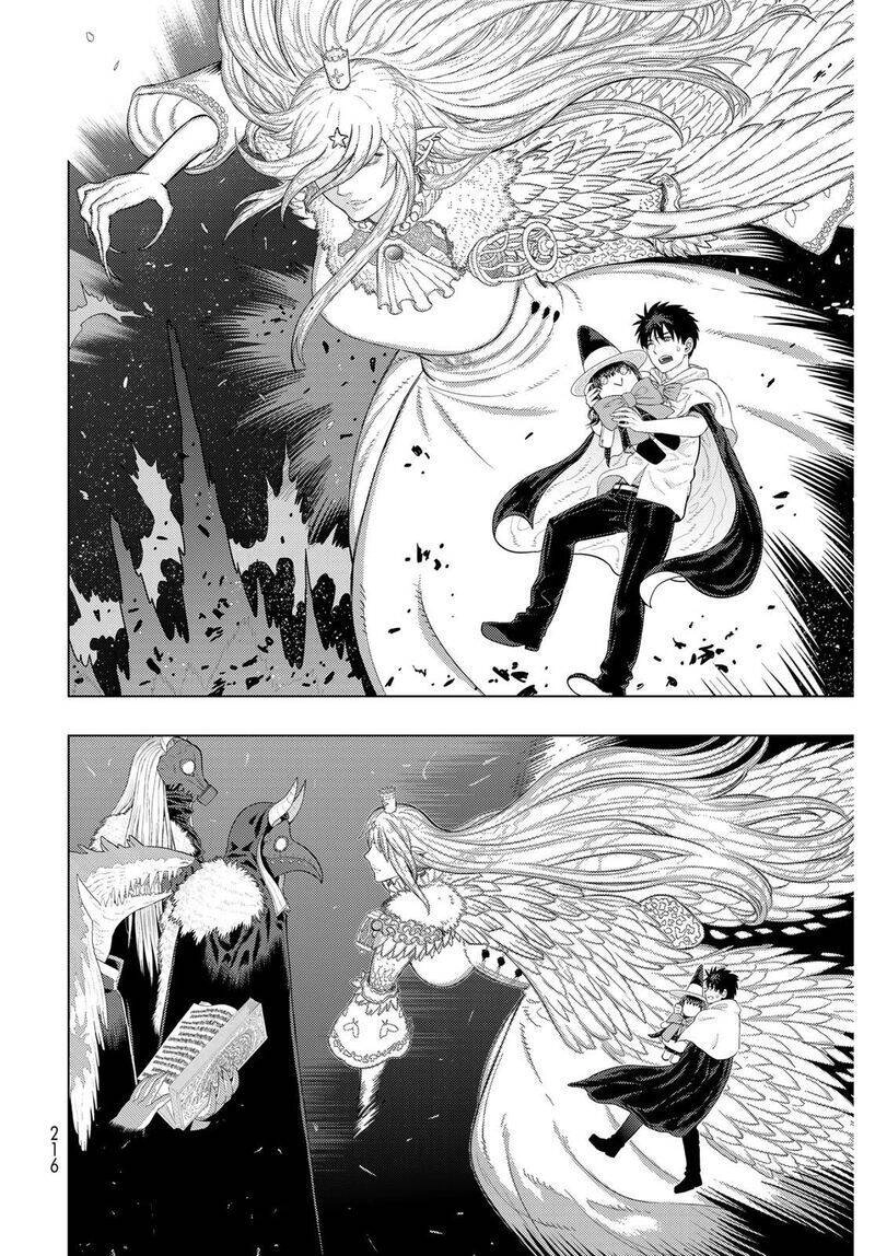 Phù Thuỷ Thời Đại Mới Chapter 104 - 6