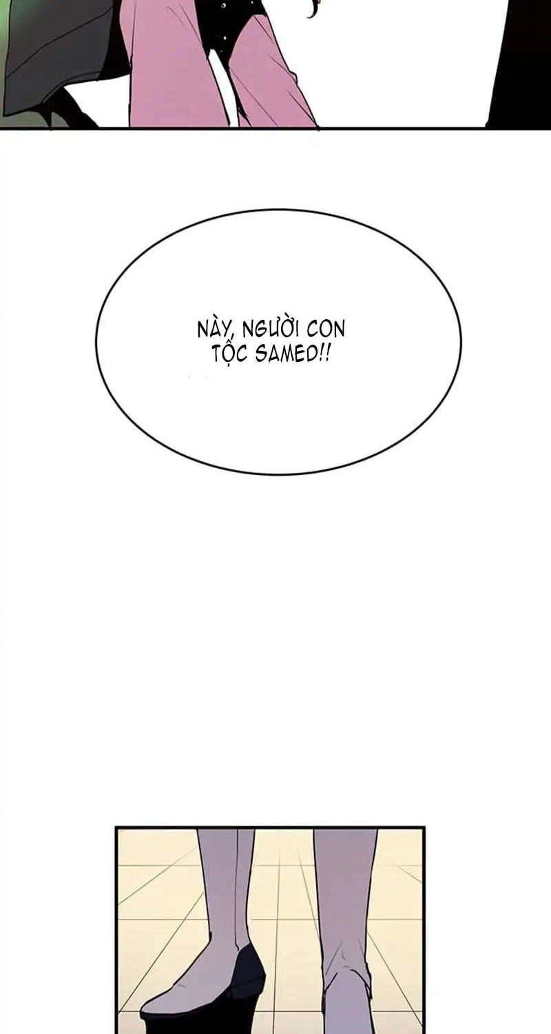 Công Tước, Loạn Vừa Thôi! Chapter 2 - 25