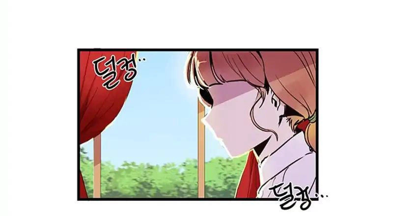 Công Tước, Loạn Vừa Thôi! Chapter 5 - 2