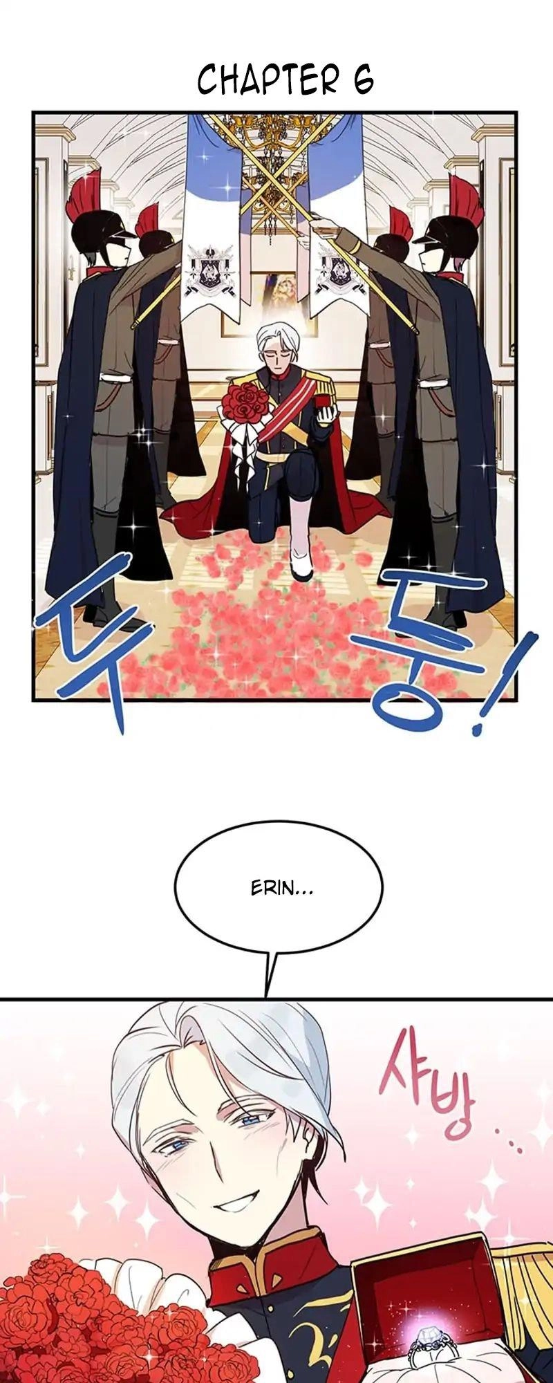 Công Tước, Loạn Vừa Thôi! Chapter 6 - 1