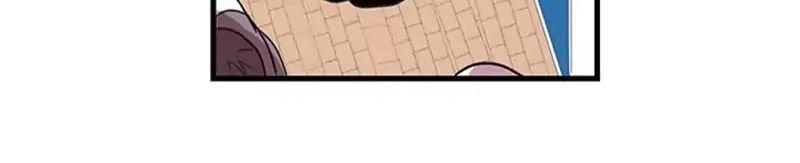 Công Tước, Loạn Vừa Thôi! Chapter 6 - 22