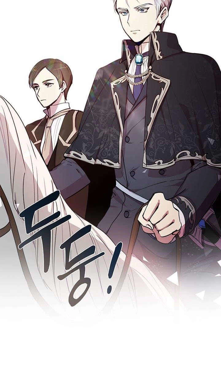 Công Tước, Loạn Vừa Thôi! Chapter 7 - 15