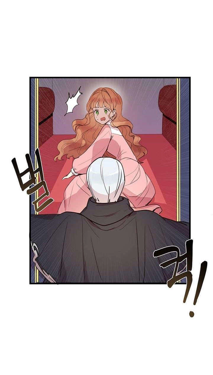 Công Tước, Loạn Vừa Thôi! Chapter 7 - 19