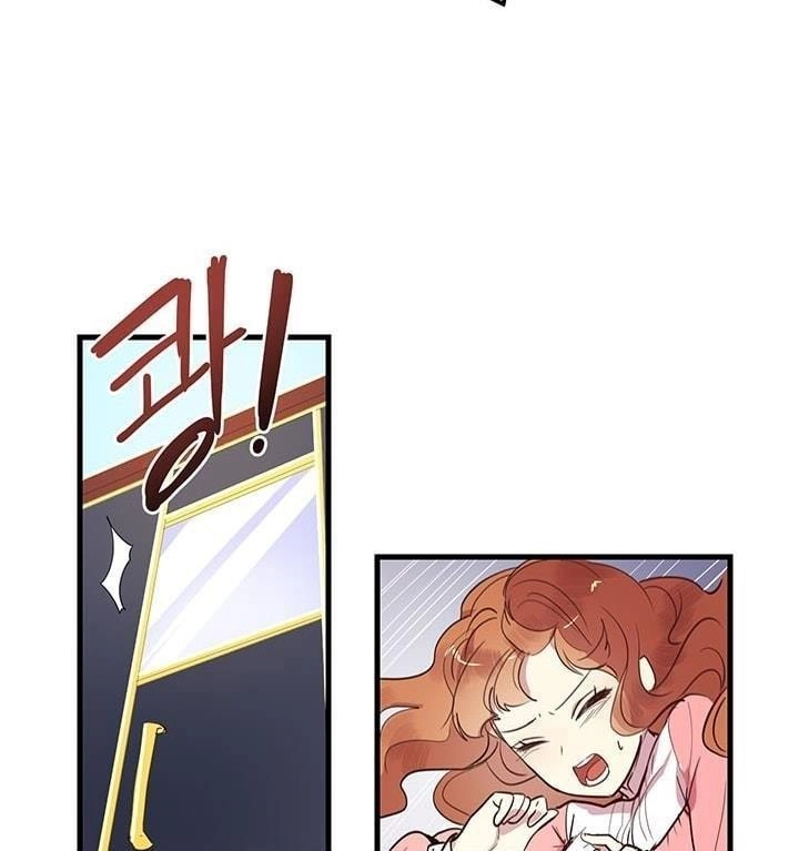 Công Tước, Loạn Vừa Thôi! Chapter 8 - 3