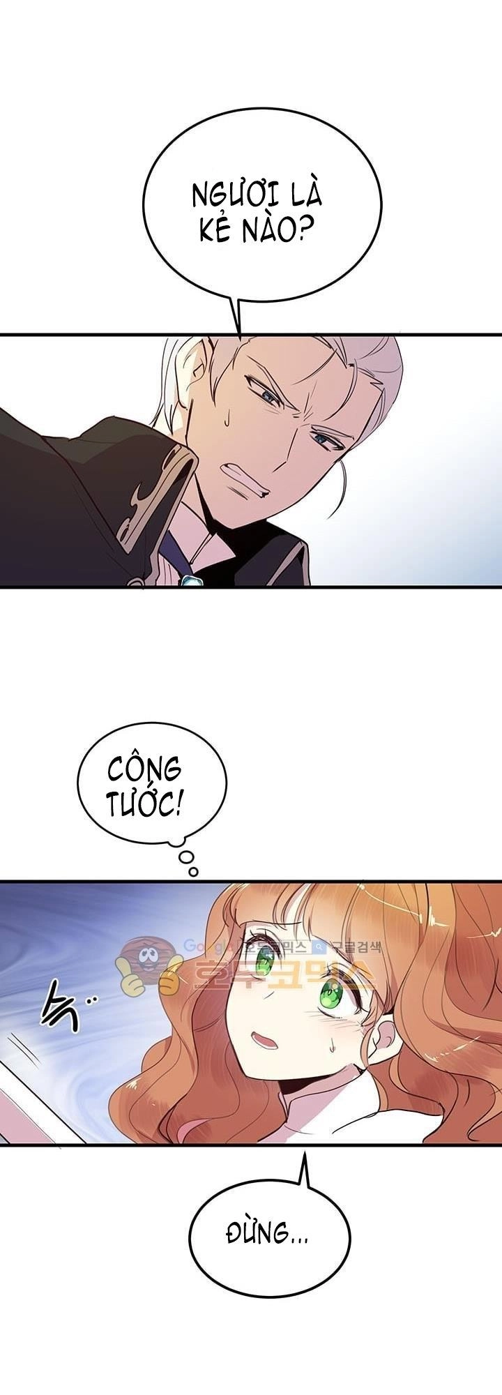 Công Tước, Loạn Vừa Thôi! Chapter 8 - 6