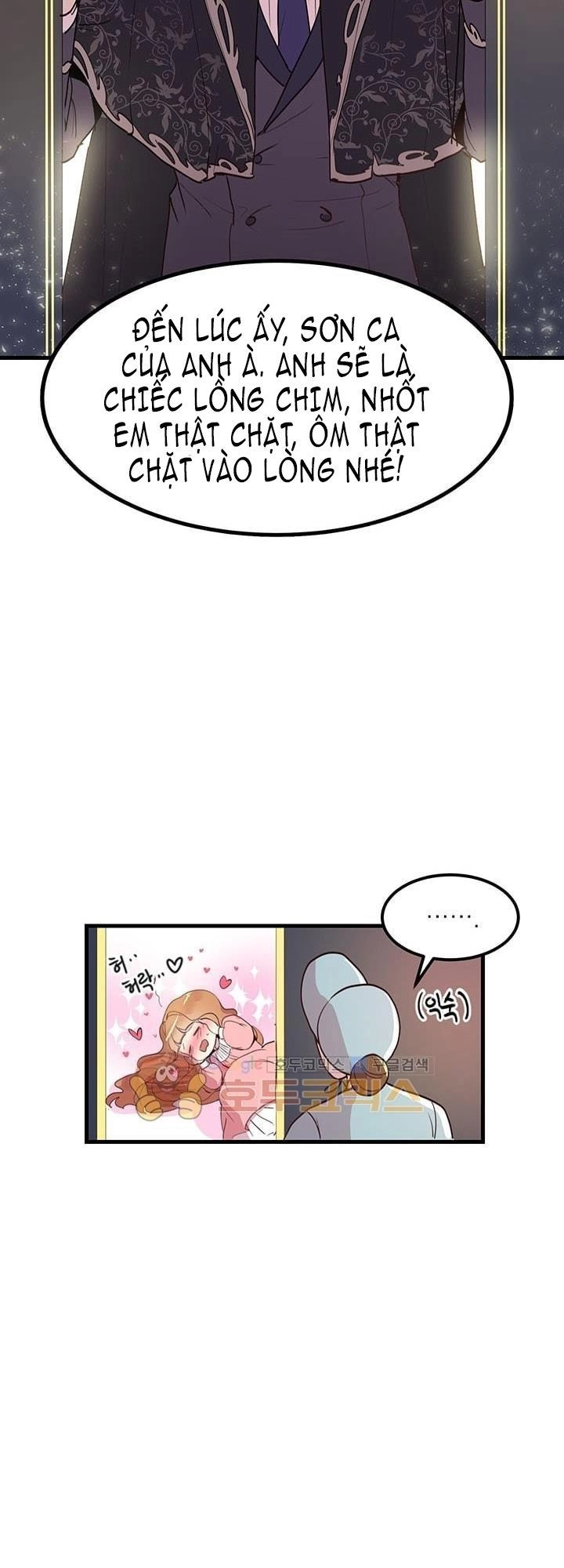 Công Tước, Loạn Vừa Thôi! Chapter 8 - 14