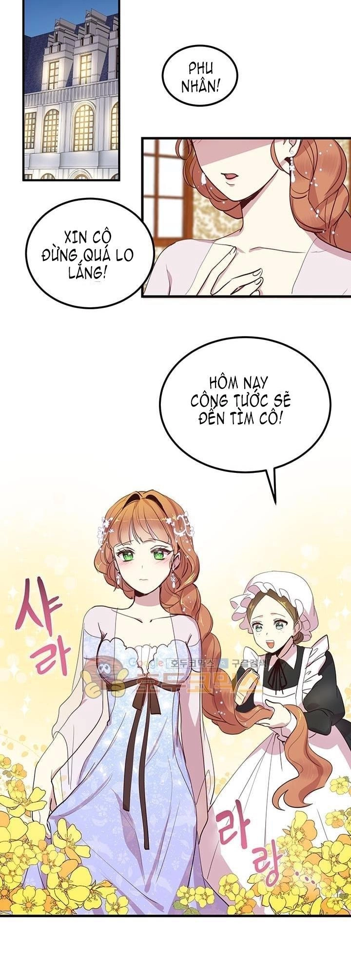 Công Tước, Loạn Vừa Thôi! Chapter 8 - 16