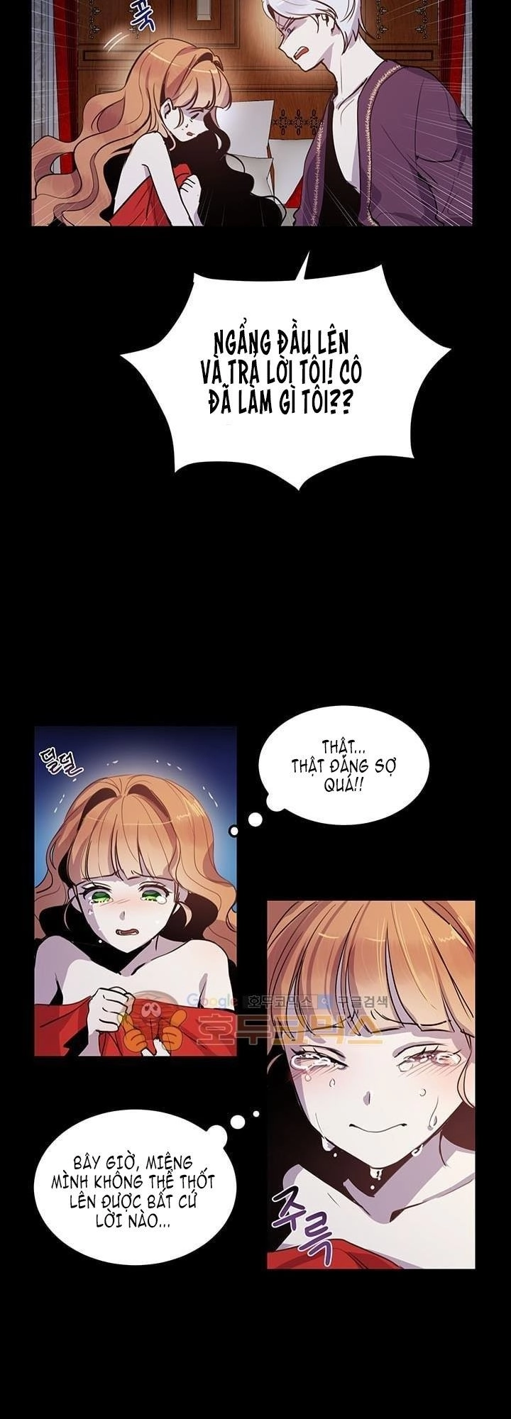 Công Tước, Loạn Vừa Thôi! Chapter 9 - 8